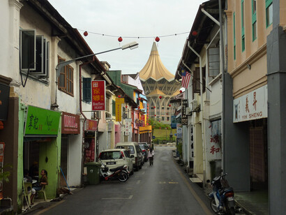 Kuching old, centro