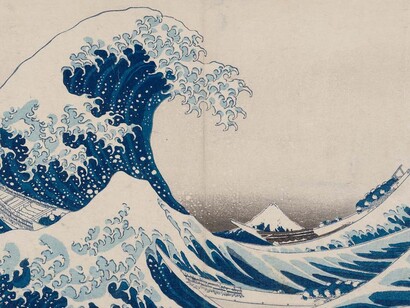 Art of Asia. Courtesy of MFA