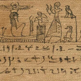 Mummy wrapping of Petosiris, son of Nanesbastet (detail), Egyptian, about 300–100 BCE. Courtesy of J. Paul Getty Museum