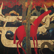 The Journey, 225x450cm