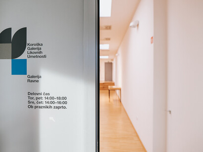 Tadej Pogačar. Courtesy of KGLU