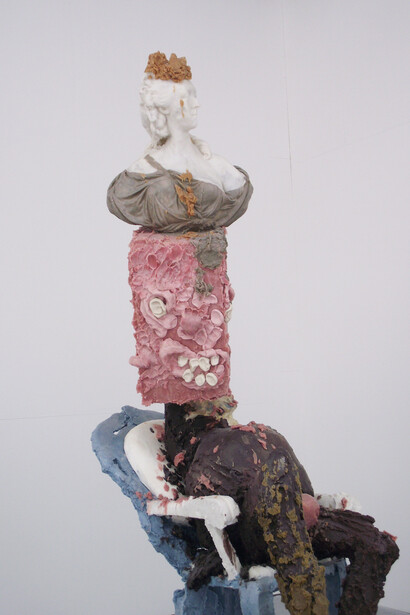 Jamie Fitzpatrick, The Queen (detail), 2015. Courtesy of Artist.