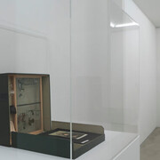 Reality Check. Courtesy of Kunstmuseum Winterthur
