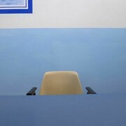 Alessandro Mencarelli, Attese #36, 2013, ink print on cotton paper, cm 45 x 60