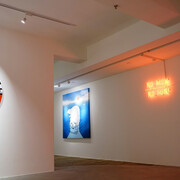 Greater China Summer Program, Exhibition view. Courtesy of Over the Influence