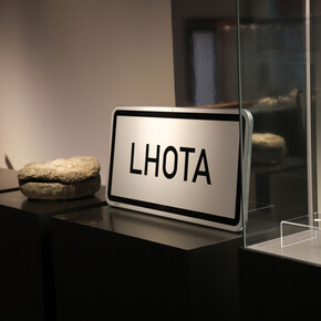 The Greatest Discovery. Courtesy of National Museum of Agriculture