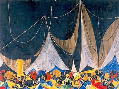 Modern & Contemporary Art. Courtesy of High Museum of Art