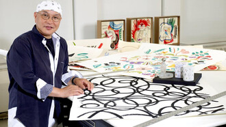 Kazumi Yoshida