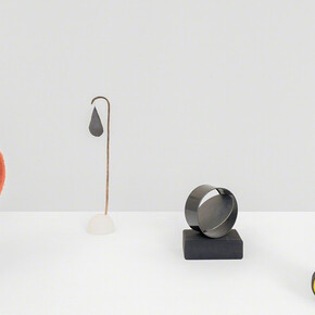 Alexandre Da Cunha & E'wao Kagoshima. Courtesy of Office Baroque