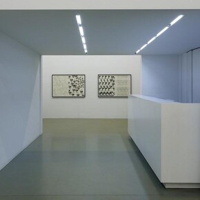 Patents and Palm Trees. Courtesy of Galerie Crone