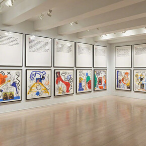 Keith Haring. Courtesy of Pace Prints Gallery