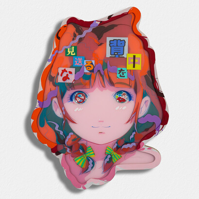 Ai☆Madonna, Shaped animetic layer painting #5. Courtesy of GR Gallery, NYC