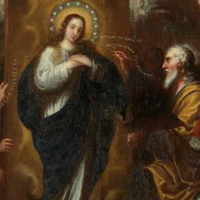 José García Hidalgo, Dios padre retratando a la inmaculada (detalle), hacia 1690. Cortesía del Museo Nacional del Prado