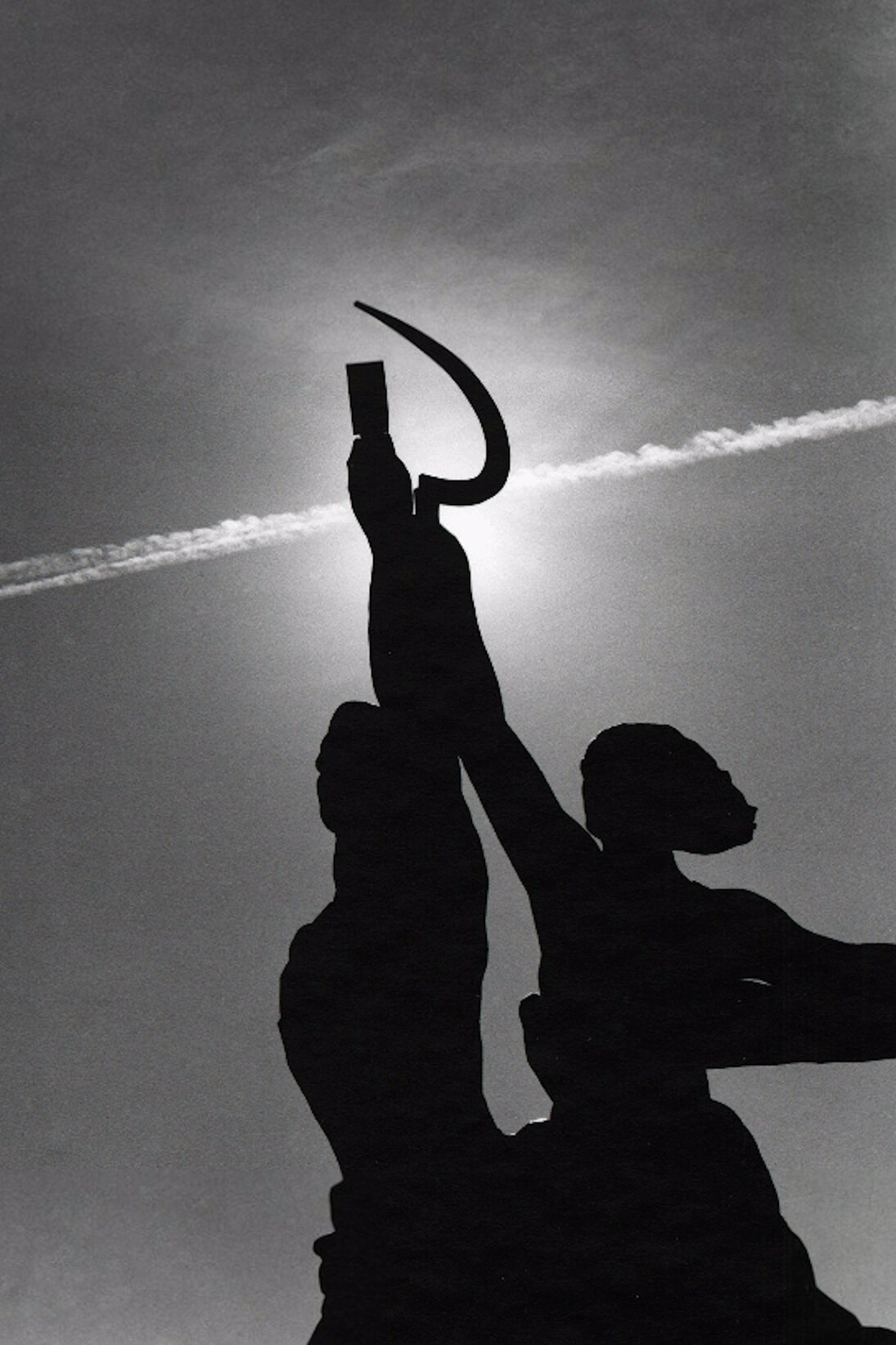 Sergei Borisov, Sunset, 1985. Courtesy of House of the Nobleman