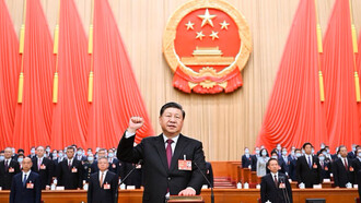 Xi Jinping presta juramento como presidente de China tras ser reelegido como jefe del Estado para un tercer mandato