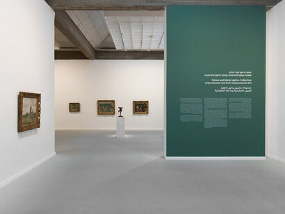 The renovated. Courtesy of Tel Aviv Museum of Art