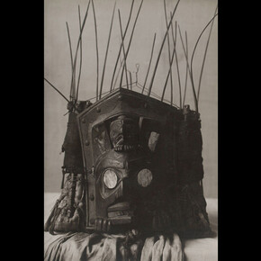 A colonial thing. Courtesy of Weltmuseum Wien