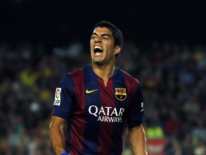 Luis Suárez, FC Barcelona