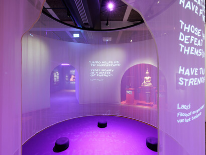 Martial arts, exhibition view. Courtesy of Wereldmuseum