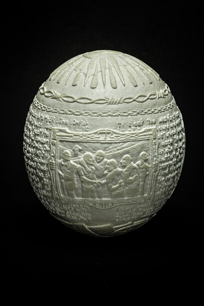 Gil Batle, 2014. Jargon. Carved Ostrich Egg Shell. 6.5 x 5 x 5 in