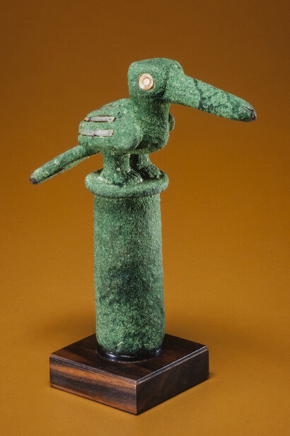 South America. Courtesy of Eskenazi Museum of Art