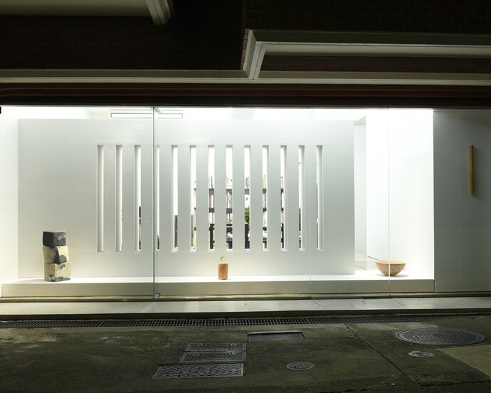 Eiji Uematsu. Courtesy of Gallery 38