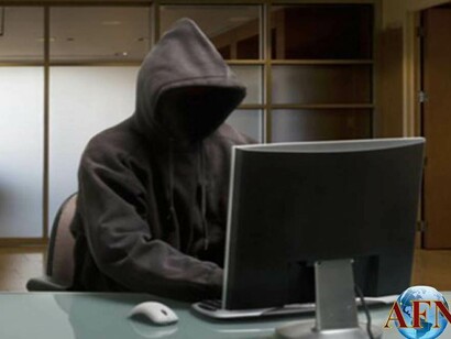 Acosador informático