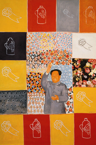 Yu Youhan, The ‘50s, 1994, acrylic on canvas, 145 x 105 cm. Courtesy of ShanghArt and the Artist

