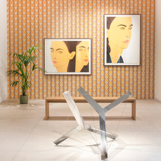 Various artists, Summer vibes IV, exhibition view. Courtesy of Opera Gallery