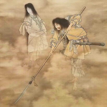 Questo dipinto dell'epoca Meiji mostra le leggendarie divinità Izanami e Izanagi che agitano le acque con l'Ame-no-Nuboko (lancia gioiello celeste) per creare le prime isole giapponesi, anni '80 del XIX sec