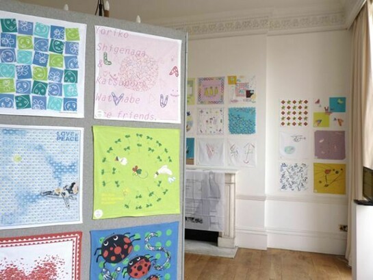 Yasashii Hankachi, installation view