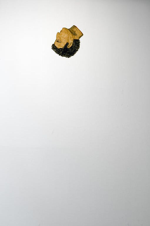 Head, N S Harsha, 2008. Courtesy of M HKA 