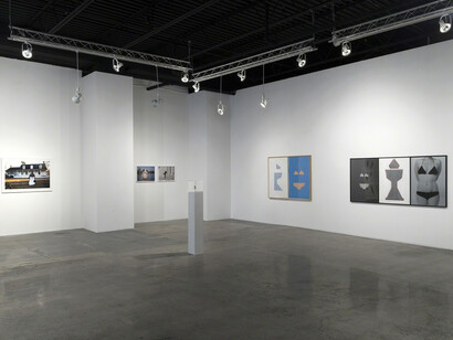 Please Touch. Courtesy of Mana Contemporary