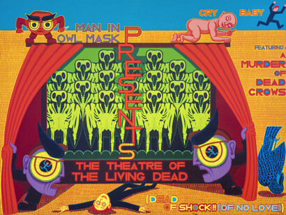 Multiverse. Courtesy of Gazelli Art House