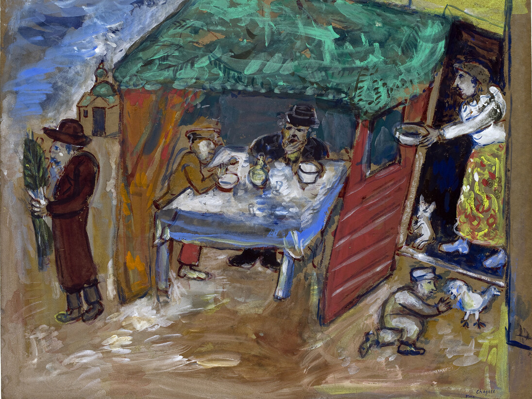 Marc Chagall, The Feast of the Tabernacles (Sukkot), c. 1916, Gouache and watercolour on paper, 52,2 x 66,5 cm, Gift from Arnold e Dorothy Neustadter, Palm Beach, to the American Friends of the Israel Museum, © Chagall ® by SIAE 2015