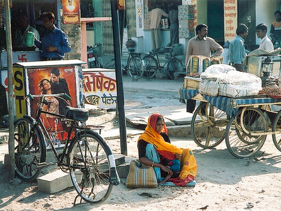 The town of Beawar
