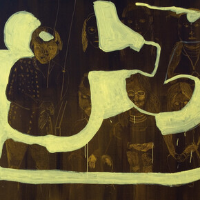 Bernard Gaube, Portrait de groupe, 2006-2007, oil on canvas, 160 x 195 cm