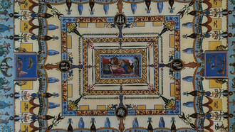 Marco Carloni incise, Vincenzo Brenna e Franciscus Smuglewicz disegnarono, Volta della camera delle Civette, acquaforte acquerellata, Anzio, Biblioteca Clementina