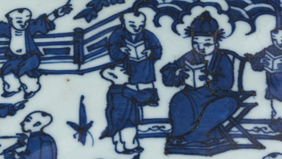 Bowdoin Collects. Courtesy of Bowdoin Museum