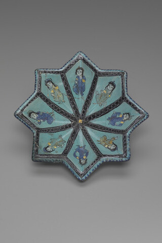 Arts of Islam. Courtesy of Yale
