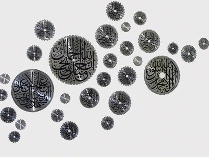 Mounir Fatmi. Courtesy of Art Front Gallery