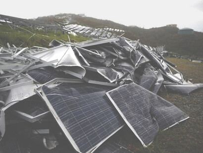 Dumped solar panels