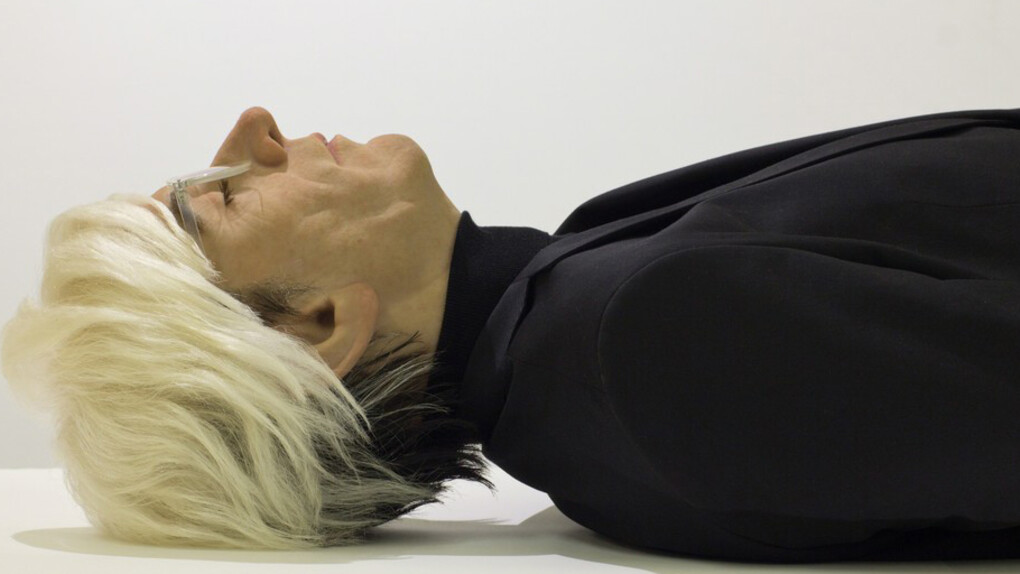 Here Died Warhol. Courtesy of UNIX Gallery