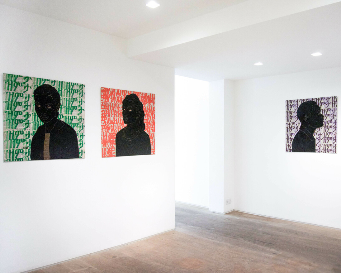 Silence. Courtesy of Kristin Hjellegjerde Gallery