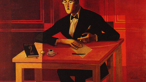«Retrato de Fernando Pessoa», Almada Negreiros (1893-1970)