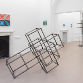 Amy Poliero, What does an atom look like? Exhibition view. Courtesy of New Art Projects