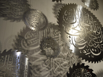 Mounir Fatmi. Courtesy of Art Front Gallery