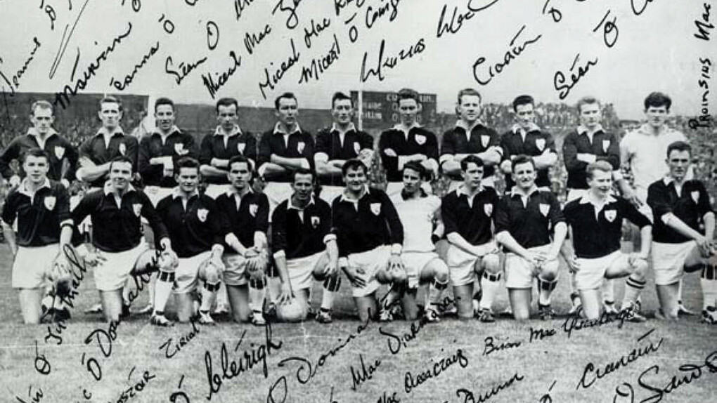 Galway GAA. Courtesy of Galway City Museum