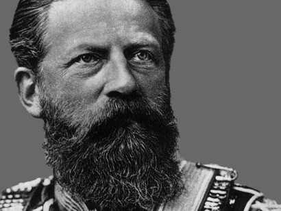 Kaiser Friedrich III