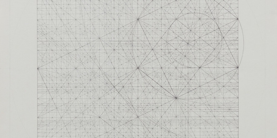 Order Chaos Disorder. Courtesy of Pierogi 